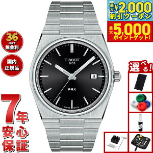 yő2000~OFFN[||Cg+5{zyIׂmxeB[tzeB\ TISSOT rv Y PRX s[A[GbNX T137.410.11.051.00