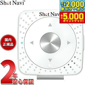 yő2000~OFFN[||Cg+5{zVbgir Shot Navi V2 zCg {CX^ ^ GPS Stir  v y ^