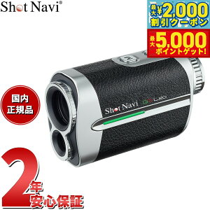 yő2000~OFFN[||Cg+5{zVbgir Shot Navi {CX[U[ GRI Voice Laser GR Leo St [U[  v ubN