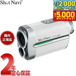 yő2000~OFFN[||Cg+5{zVbgir Shot Navi {CX[U[ GRI Voice Laser GR Leo St [U[  v zCg