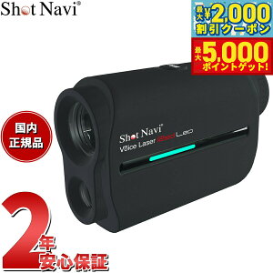 yő2000~OFFN[||Cg+5{zVbgir Shot Navi {CX[U[ bhI Voice Laser Red Leo St [U[  v ubN