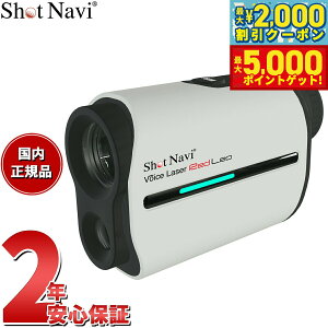 yő2000~OFFN[||Cg+5{zVbgir Shot Navi {CX[U[ bhI Voice Laser Red Leo St [U[  v zCg