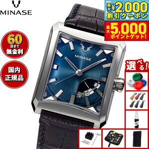 y47,300~OFFN[|IX|Cgő46{I1118Izy60񕪊萔Iz~iZ MINASE rv Y  FIVE WINDOWS U[f VM03-L02SD