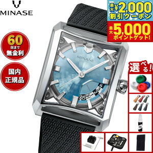 y57,200~OFFN[|IX|Cgő46{I1118Izy60񕪊萔Iz~iZ MINASE rv Y  SEVEN WINDOWS o[f VM15-RBKYIB-SSD