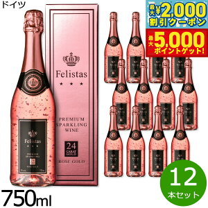 yő2000~OFFN[||Cg+5{ztFX^X [ S[h Xp[NOC MtgBOX  hCcY h [C hCcC A hCc NV m 