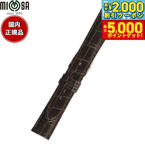 yő2000~OFFN[||Cg+5{z~U MIMOSA rv ւoh xg Y NR}bg NR_C 22mm _[NuE/Vo[ v voh vxg v jv