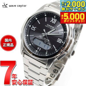 yő2000~OFFN[||Cg+5{zJVI EF[uZv^[ CASIO wave ceptor dg \[[ dgv rv Y AifW ^t\[[ WVA-M630D-1A4JF