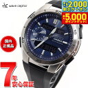 【最大2000円OFFクーポン＆ポイントさらに+5倍】カシオ ウェーブセプター CASIO wave ceptor 電波 ソーラー 電波時計 腕時計 メンズ アナデジ タフソーラー WVA-M650-2AJF