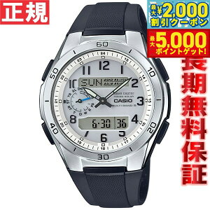 yő2000~OFFN[||Cg+5{zJVI EF[uZv^[ CASIO wave ceptor dg \[[ dgv rv Y AifW ^t\[[ WVA-M650-7AJF