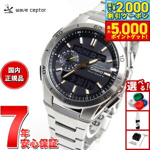 yő2000~OFFN[||Cg+5{zJVI EF[uZv^[ CASIO wave ceptor dg \[[ dgv rv Y ^t\[[ WVA-M650D-1A2JF