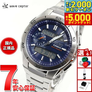 yő2000~OFFN[||Cg+5{zJVI EF[uZv^[ CASIO wave ceptor dg \[[ dgv rv Y AifW ^t\[[ WVA-M650D-2AJF