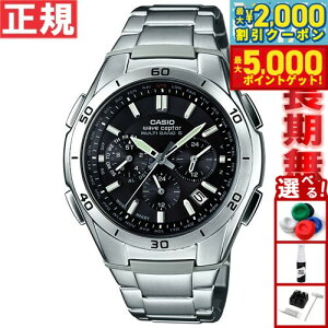 yő2000~OFFN[||Cg+5{zJVI CASIO wave ceptor dg \[[ dgv rv Y NmOt AiO ^t\[[ WVQ-M410DE-1A2JF