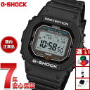 【2,464円OFFクーポン！＆店内ポイント最大46倍！11月18日！】【選べるノベルティー付き】G-SHOCK カシオ Gショック CASIO GW-BX5600-1JF タフソーラー 電波時計 腕時計 メンズ MIP液晶 スマートフォンリンク【2025 新作】