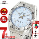 【3,542円OFFクーポン！＆店内ポイント最大46倍！11月18日！】オリエント ORIENT スポーツ マコ Mako オリエント75周年 限定モデル 腕時計 メンズ 自動巻き 機械式 RN-AC0Q12L【2025 新作】