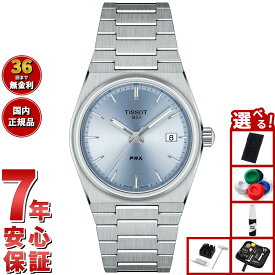 【7,260円OFFクーポン！＆店内ポイント最大46倍！11月18日！】【選べるノベルティー付き】ティソ TISSOT 腕時計 メンズ レディース PRX ピーアールエックス T137.210.11.351.00