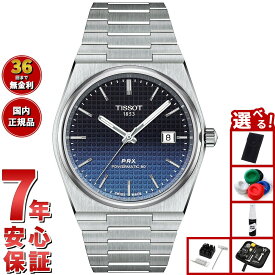【11,220円OFFクーポン！＆店内ポイント最大46倍！11月18日！】【選べるノベルティー付き】ティソ TISSOT PRX ピーアールエックス パワーマティック80 40mm T137.407.11.051.01 腕時計 メンズ 自動巻き