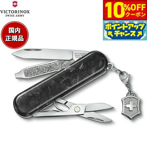 y10%OFFN[|IX|Cgő46{I1118IzrNgmbNX VICTORINOX NVbN SD uAg J[{ iCt }`c[ ToCoiCt AEghA Lv 0.6221.90