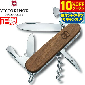 y10%OFFN[|IX|Cgő46{I1118IzrNgmbNX VICTORINOX Xp^ Ebh iCt }`c[ ToCoiCt AEghA Lv 1.3601.63
