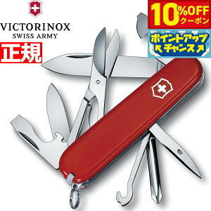 y10%OFFN[|IX|Cgő46{I1118IzrNgmbNX VICTORINOX X[p[eBJ[ bh iCt }`c[ ToCoiCt AEghA Lv 1.4703