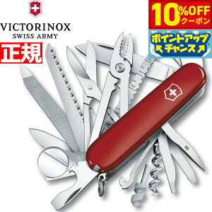 y10%OFFN[|IX|Cgő46{I1118IzrNgmbNX VICTORINOX XCX`v bh iCt }`c[ ToCoiCt AEghA Lv 1.6795