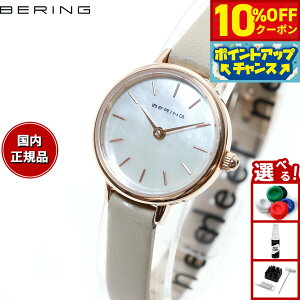 y10%OFFN[|IX|Cgő46{I1118Izx[O BERING {胂f rv fB[X 11022-566 NVbN ~jRNV Cassic-Mini Collection