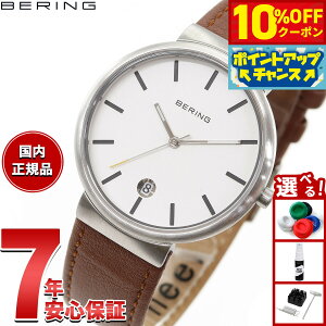 y2,420~OFFN[|IX|Cgő46{I1118Izx[O BERING rv Y fB[X NVbN XJWirA Xeb`J[tU[ Classic Scandinavian Stitched calf leather 11