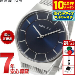 y10%OFFN[|IX|Cgő46{I1118Izx[O BERING rv Y fB[X yAEHb` NVbN XJWirA Classic Scandinavian 11935-003