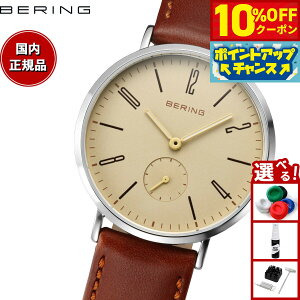 y2,750~OFFN[|IX|Cgő46{I1118Izx[O BERING rv Y fB[X NVbN XJWirA X[ZRhU[ Classic Scandinavian Small second  L