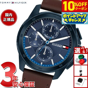 y3,080~OFFN[|IX|Cgő46{I1118Izg~[qtBK[ TOMMY HILFIGER rv Y WALKER 1710632