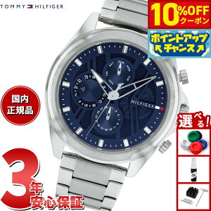 y3,190~OFFN[|IX|Cgő55{I{Izg~[qtBK[ TOMMY HILFIGER rv Y JAX 1710656