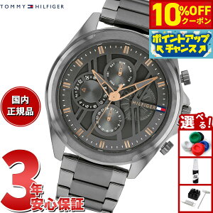 y3,740~OFFN[|IX|Cgő46{I1118Izg~[qtBK[ TOMMY HILFIGER rv Y JAX 1710657