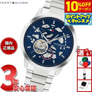 y4,400~OFFN[|IX|Cgő46{I1118Izg~[qtBK[ TOMMY HILFIGER rv Y  HENRY 1710661