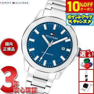 y3,410~OFFN[|IX|Cgő46{I1118Izg~[qtBK[ TOMMY HILFIGER rv Y  LARS 1710693y2025 Vz