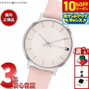 y10%OFFN[|IX|Cgő46{I1118Izg~[qtBK[ TOMMY HILFIGER rv fB[X PIPPA 1782670