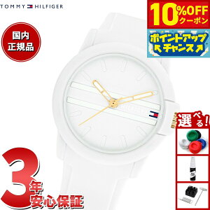 y10%OFFN[|IX|Cgő46{I1118Izg~[qtBK[ TOMMY HILFIGER rv fB[X SIMONE 1782687