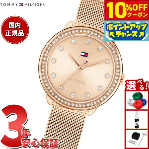 y10%OFFN[|IX|Cgő46{I1118Izg~[qtBK[ TOMMY HILFIGER rv fB[X DEMI 1782700