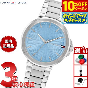 y2,310~OFFN[|IX|Cgő46{I1118Izg~[qtBK[ TOMMY HILFIGER rv fB[X LORI 1782777y2025 Vz