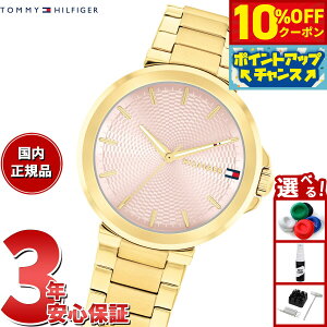 y2,750~OFFN[|IX|Cgő46{I1118Izg~[qtBK[ TOMMY HILFIGER rv fB[X LORI 1782779y2025 Vz