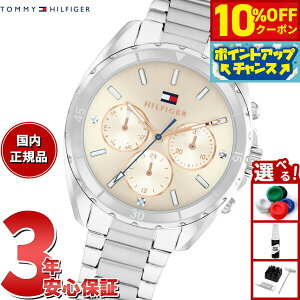 y2,860~OFFN[|IX|Cgő46{I1118Izg~[qtBK[ TOMMY HILFIGER rv fB[X MELLIE 1782782