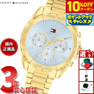 y3,410~OFFN[|IX|Cgő46{I1118Izg~[qtBK[ TOMMY HILFIGER rv fB[X MELLIE 1782783