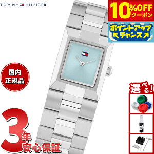 y2,530~OFFN[|IX|Cgő46{I1118Izg~[qtBK[ TOMMY HILFIGER rv fB[X IVY 1782797