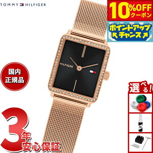 y2,420~OFFN[|IX|Cgő46{I1118Izg~[qtBK[ TOMMY HILFIGER rv fB[X TEA TANK 1782800y2025 Vz