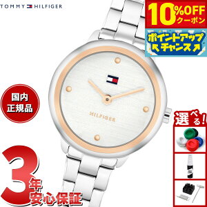 y2,310~OFFN[|IX|Cgő46{I1118Izg~[qtBK[ TOMMY HILFIGER rv fB[X DEMI 1782814y2025 Vz