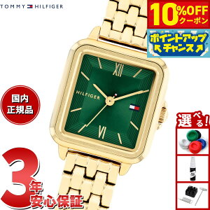 y2,530~OFFN[|IX|Cgő46{I1118Izg~[qtBK[ TOMMY HILFIGER rv fB[X MIA 1782858y2025 Vz