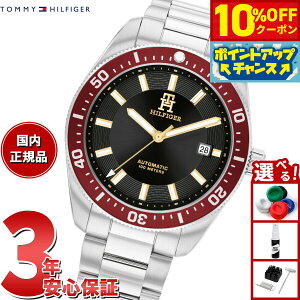 y5,060~OFFN[|IX|Cgő46{I1118Izg~[qtBK[ TOMMY HILFIGER rv Y  TH85 1792154