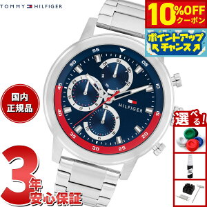 y2,750~OFFN[|IX|Cgő46{I1118Izg~[qtBK[ TOMMY HILFIGER rv Y ROCKY 1792179y2025 Vz