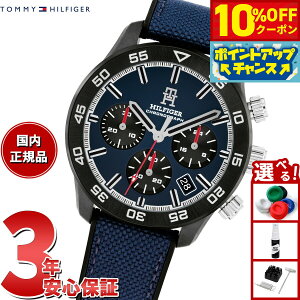 y3,410~OFFN[|IX|Cgő46{I1118Izg~[qtBK[ TOMMY HILFIGER rv Y NmOt TH85 1792183