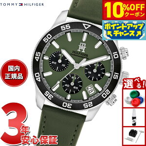 y3,410~OFFN[|IX|Cgő46{I1118Izg~[qtBK[ TOMMY HILFIGER rv Y NmOt TH85 1792188