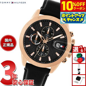 y3,080~OFFN[|IX|Cgő46{I1118Izg~[qtBK[ TOMMY HILFIGER rv Y JAMESON 1792194y2025 Vz