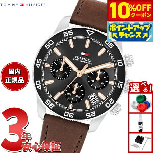 y3,410~OFFN[|IX|Cgő46{I1118Izg~[qtBK[ TOMMY HILFIGER rv Y NmOt TH85 1792213y2025 Vz